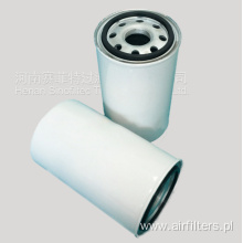 FST-RP-HC7400SDT8H Oil Filter Element